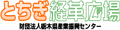 Web CJ