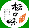 �Ƃ��̂݃M�t�g
