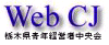 �T�C�g�o�i�[